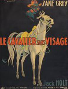 The Mysterious Rider