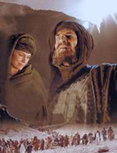 Сотворение мира