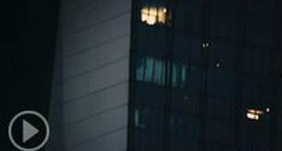 Американский трейлер