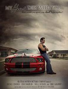 My Heart Dies with You: Hearts Race