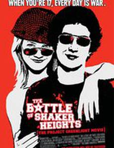 Сражения солдата Келли