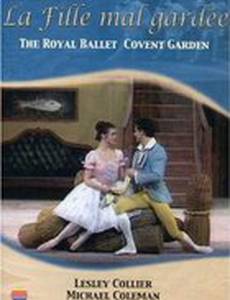 La fille mal gardée