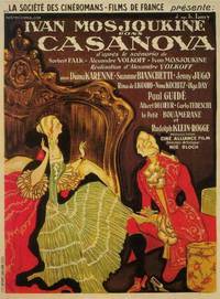Постер Казанова