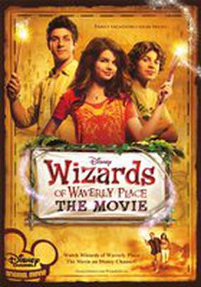 Волшебники из Вэйверли Плэйс в кино