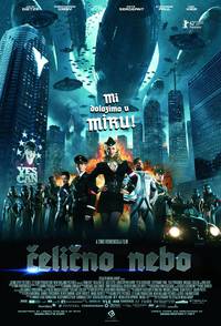 Постер Железное небо