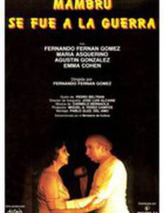 Мамбру ушел на войну