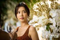 Кадр Ён Паль: Подпольный доктор