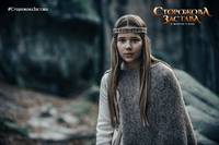 Кадр Сторожевая застава