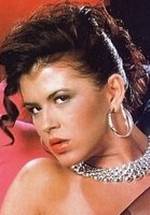 Эротиканың берілуі Адамның алмасы