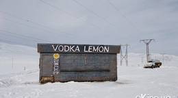 Кадр из фильма "Водка Лимон" - 1