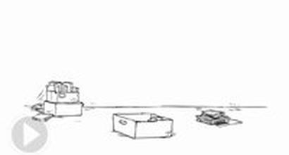 Фрагмент «The Box»