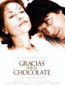 Спасибо за шоколад