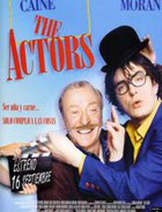 Актеры
