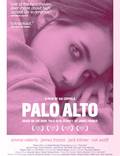 Постер из фильма "Пало-Альто" - 1