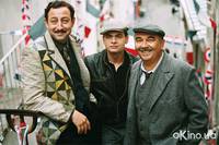 Кадр Париж! Париж!