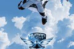 Экстремальный полет 3D