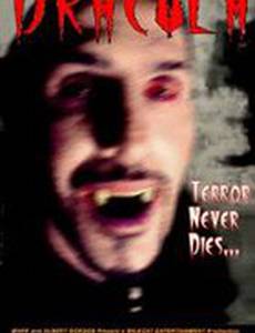 The Mark of Dracula (видео)