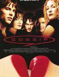 Постер из фильма "Сплетня" - 1