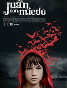 Испуганный Хуан