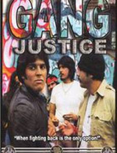 Посмотри на меня, Америка