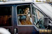 Кадр Подслушанное 2