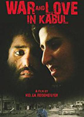 Война и любовь в Кабуле