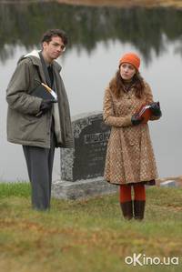 Кадр Свежезахороненные