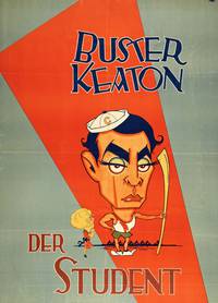 Постер Колледж