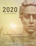 Постер из фильма "2020. Безлюдная страна " - 1