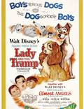 Постер из фильма "Леди и бродяга" - 1