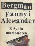 Постер из фильма "Фанни и Александр" - 1