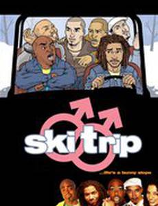 The Ski Trip