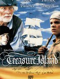 Остров сокровищ