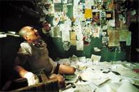 Кадр Спасти зеленую планету!