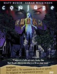 Тёмное шествие (видео)