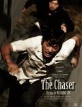 Постер из фильма "Преследователь" - 1