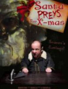 Santa Preys for X-mas (видео)