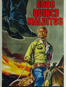 Quindici forche per un assassino