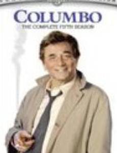 Коломбо: Восток – дело тонкое