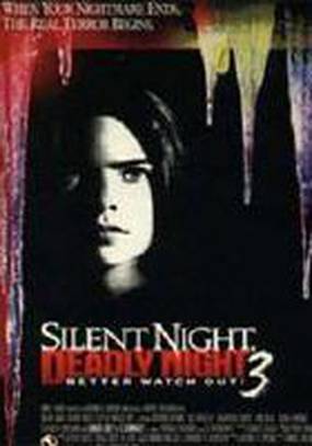 Тихая ночь, смертельная ночь 3: Лучше поберегись! (видео)
