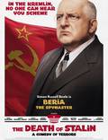 Постер из фильма "Смерть Сталина" - 1