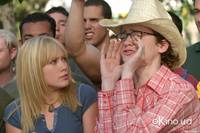 Кадр История Золушки