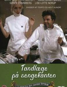 Tandlæge på sengekanten