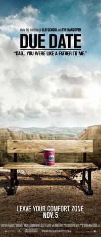 Постер Впритык