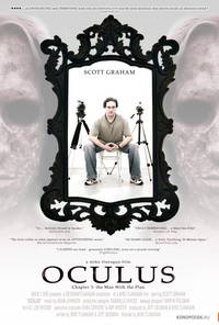 Постер Окулус