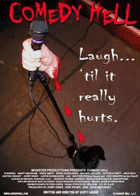 Постер Смешной ад