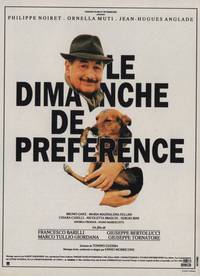 Постер Особенно по воскресеньям