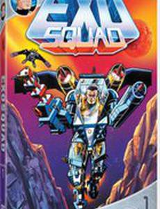 Космические спасатели лейтенанта Марша