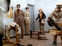 Кадр Самые нежные признания