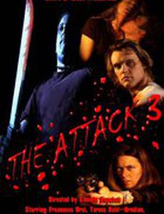 The Attack 3 (видео)